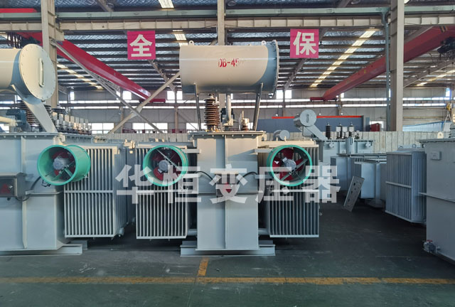6300KVA茌平茌平茌平电力变压器